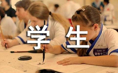 如何制定智能篮球训练计划_2