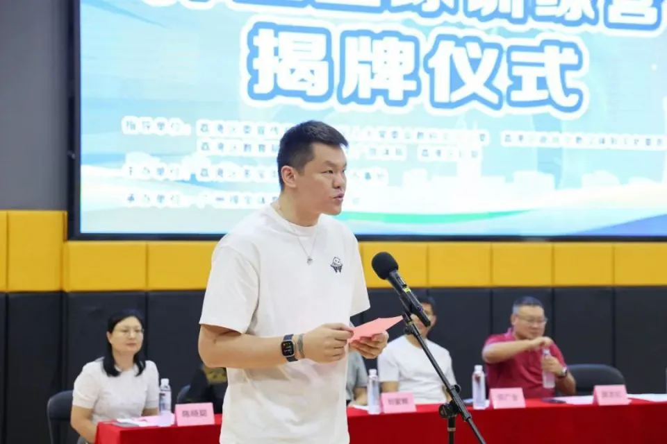 绳梯训练篮球_1