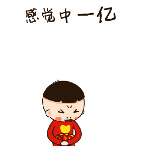 职业篮球运动员的心理调节技巧_0