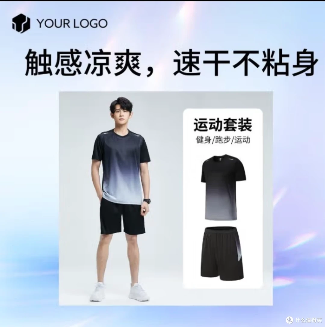 哪里可以找到有效的篮球进步训练计划?_2