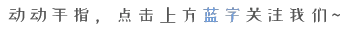 职业球员如何通过联赛提升竞技水平_0