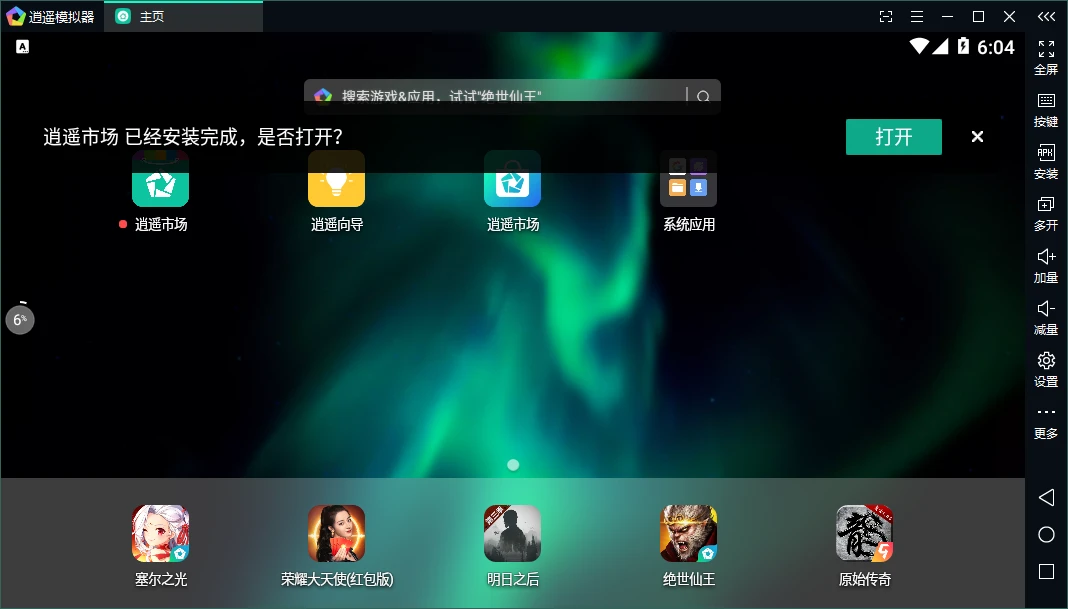 篮球训练计划表一周一次怎么写的啊_1