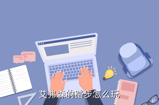 篮球周期训练计划内容有哪些_0