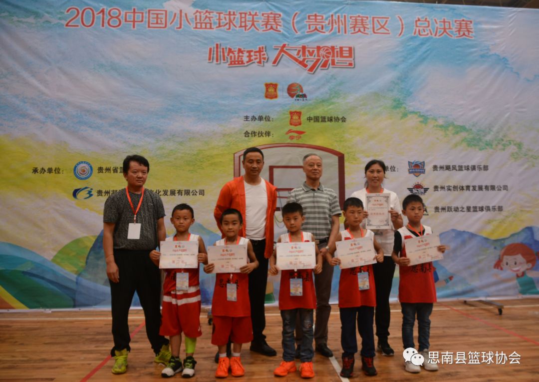 如何培养青少年篮球后卫的比赛意识_2