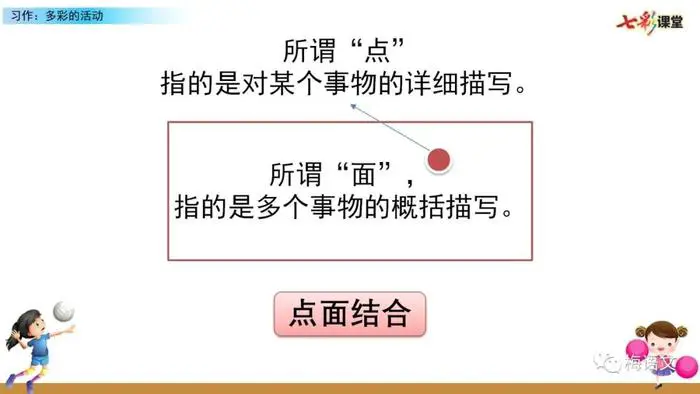 哪里能找到适合篮球运动员的热敷产品_0