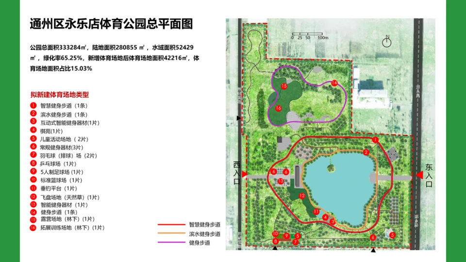 如何通过团队配合提高篮板成功率?_0