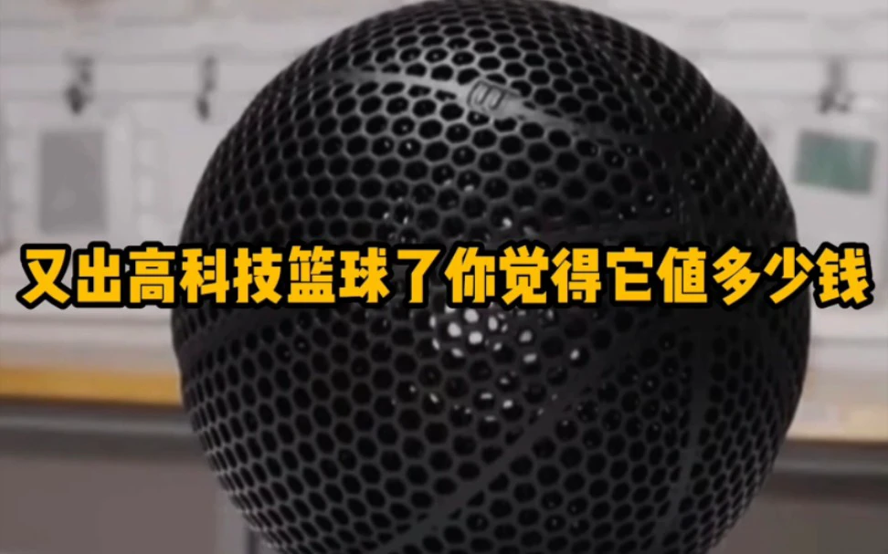如何制定智能篮球训练计划_0